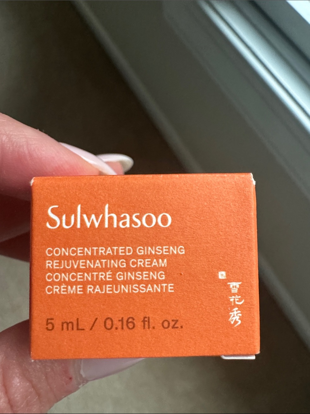 Sulwhasoo Concentrated Ginseng Rejuvenating Cream - Orange